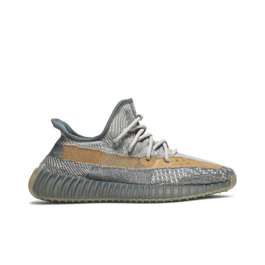 Yeezy 350 Boost V2 Israfil Sz 7 (DS)