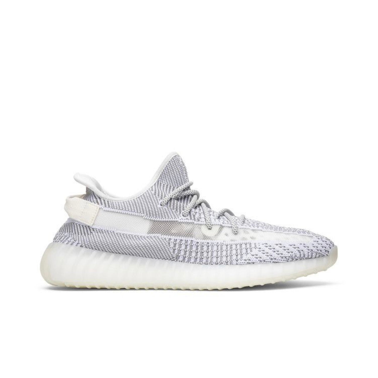 Yeezy Boost 350 V2 Static Sz 8 (DS)