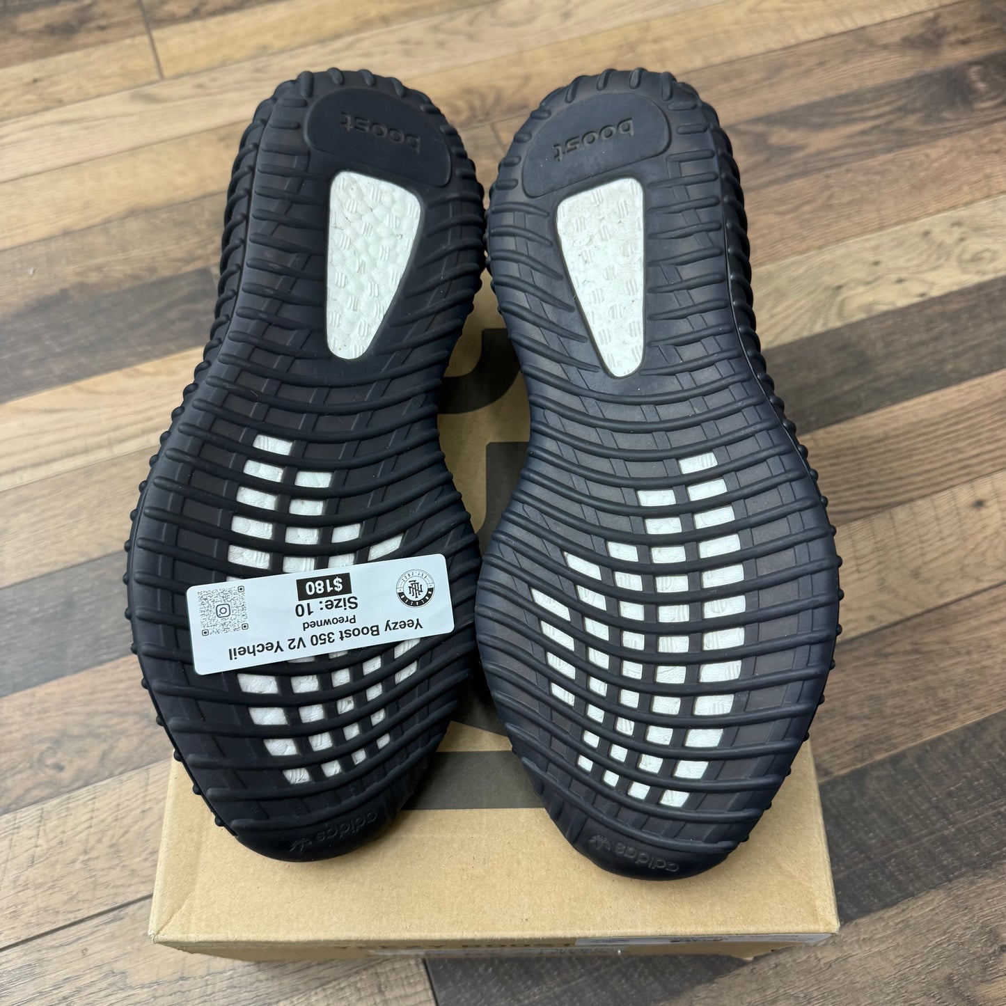 Yeezy Boost 350 V2 Yecheil Sz 10 (Preowned)