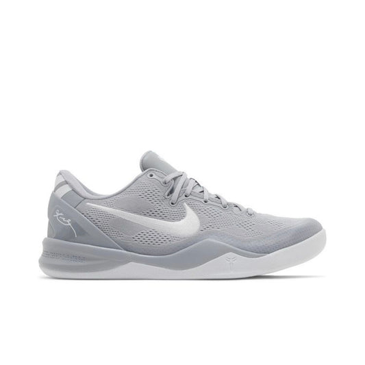 Nike Kobe 8 Protro Wolf Grey Sz 10 (DS)