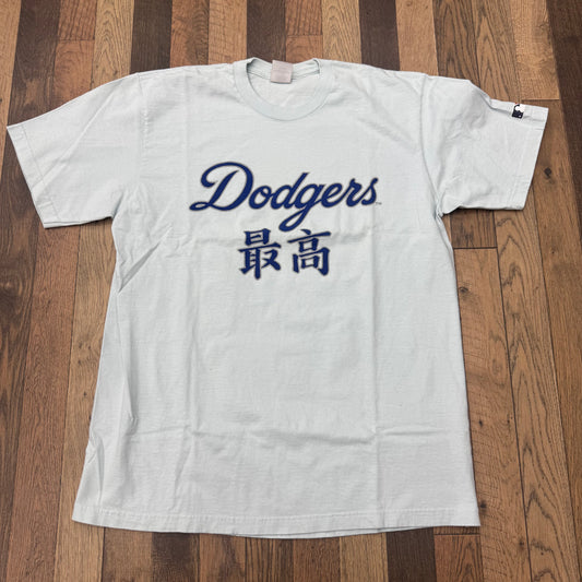 Supreme LA Dodgers Kanji Teams Tee Sz Large (Pale Blue)
